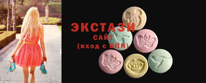 купить закладку  Рыбинск  Ecstasy 280 MDMA 